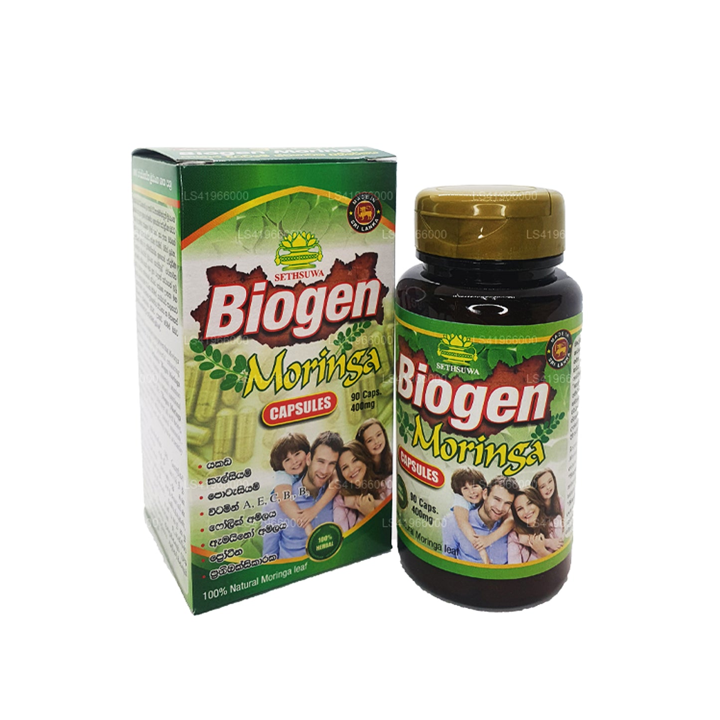 セツワバイオジェンモリンガ (400mg x 90 キャップ)