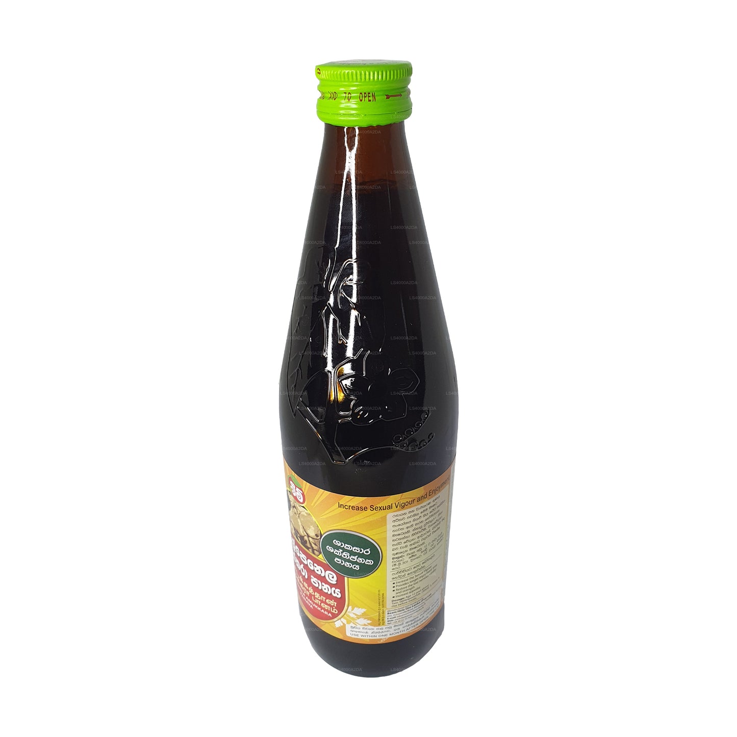 ビームワルペネラアムッカラシロップシュガーフリー