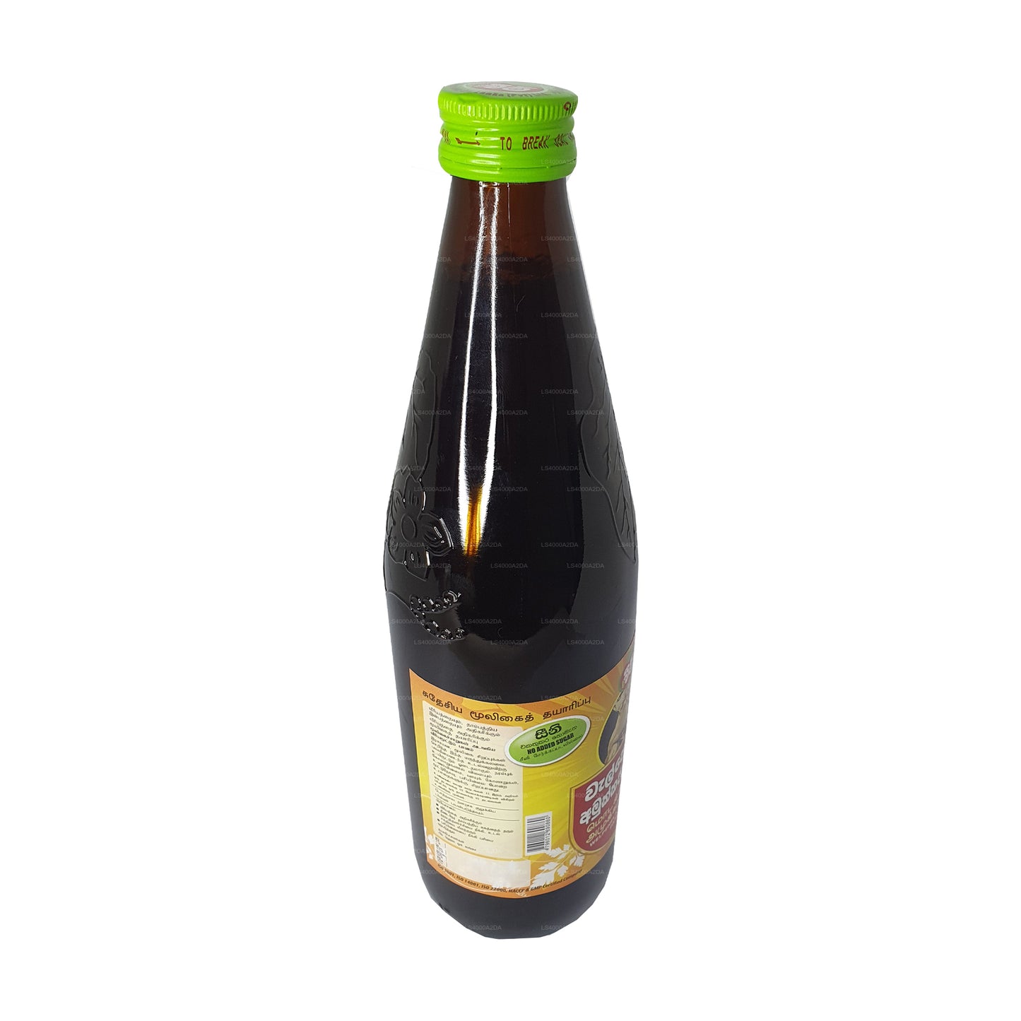 ビームワルペネラアムッカラシロップシュガーフリー