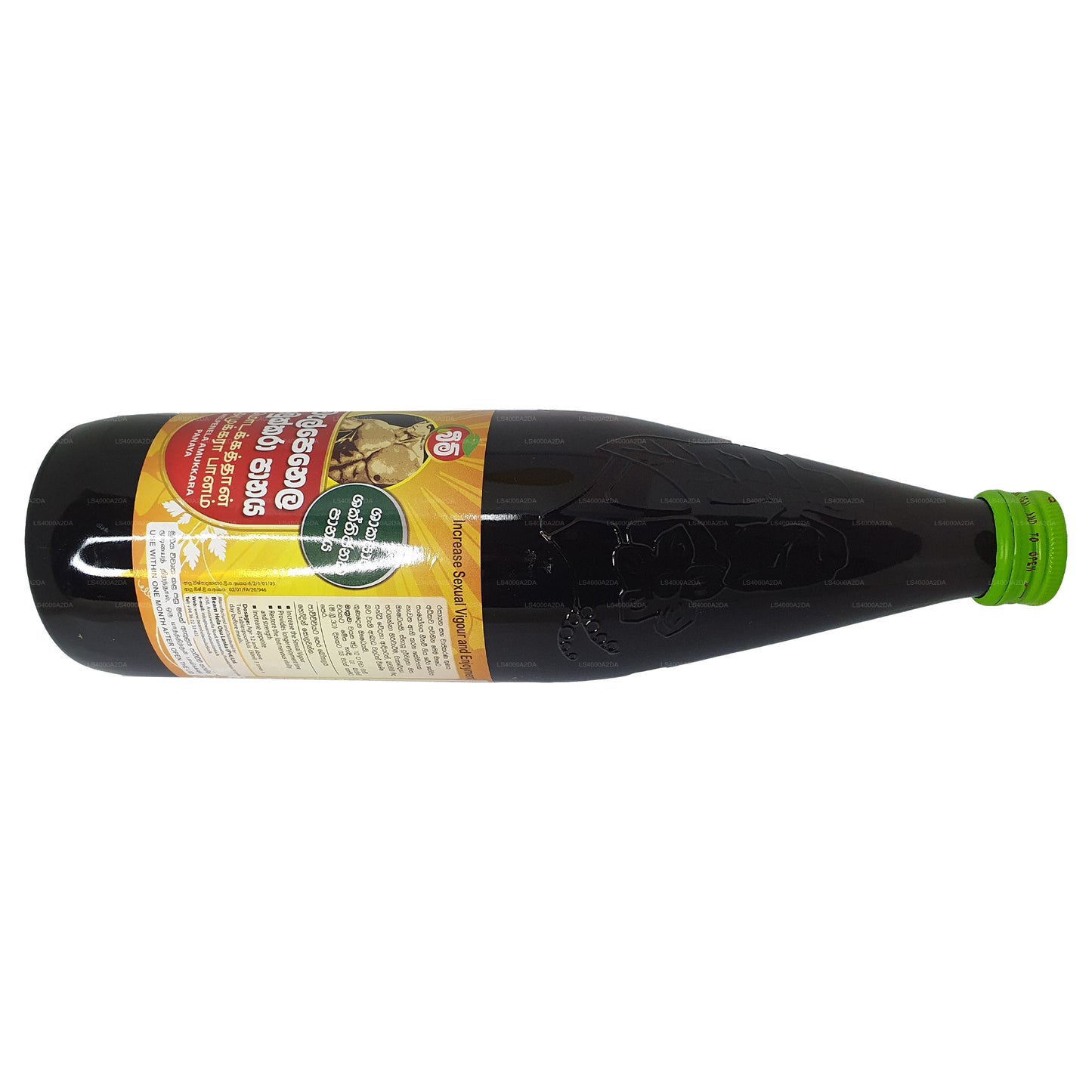 ビームワルペネラアムッカラシロップシュガーフリー