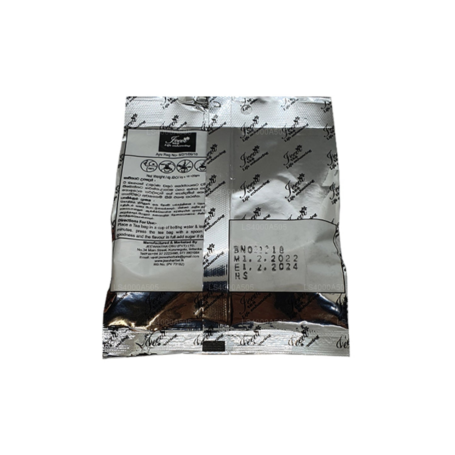 Jeevi ウォルコッタマーリワイルドコリアンダー (20g)
