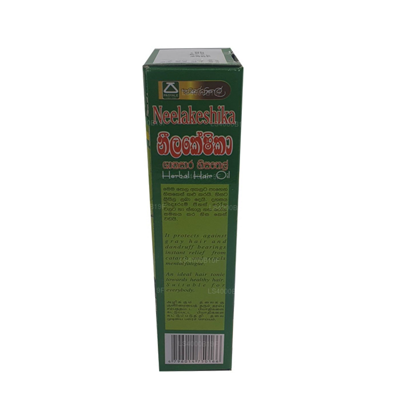 パシャレ・ニーラケシカ（100ml）