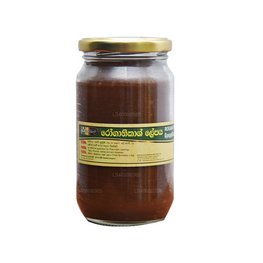 パシュアレ・ロガニカシュ