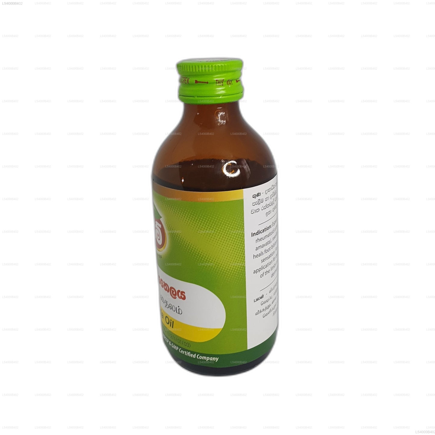 ビーム ピンダ オイル (30ml)