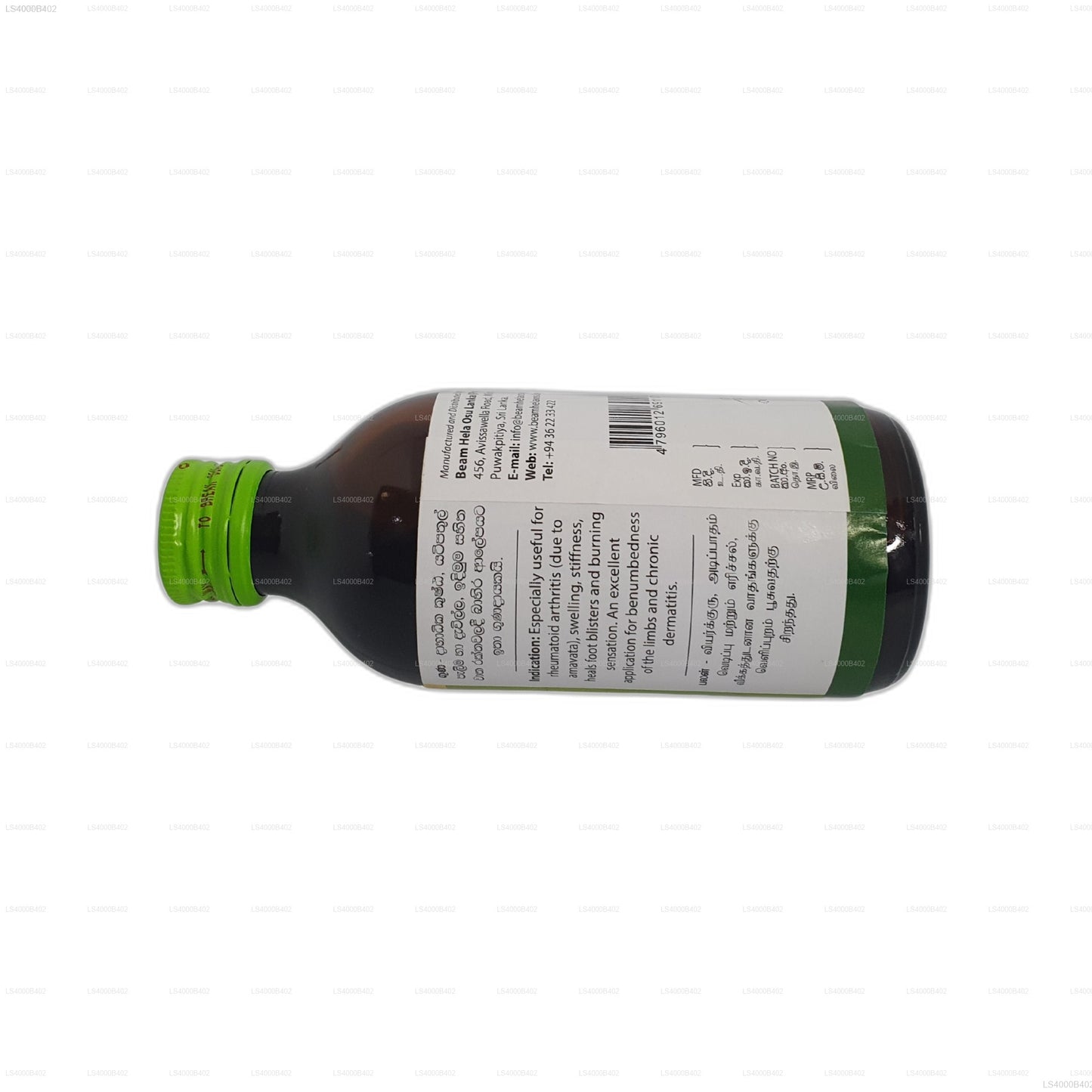 ビーム ピンダ オイル (30ml)