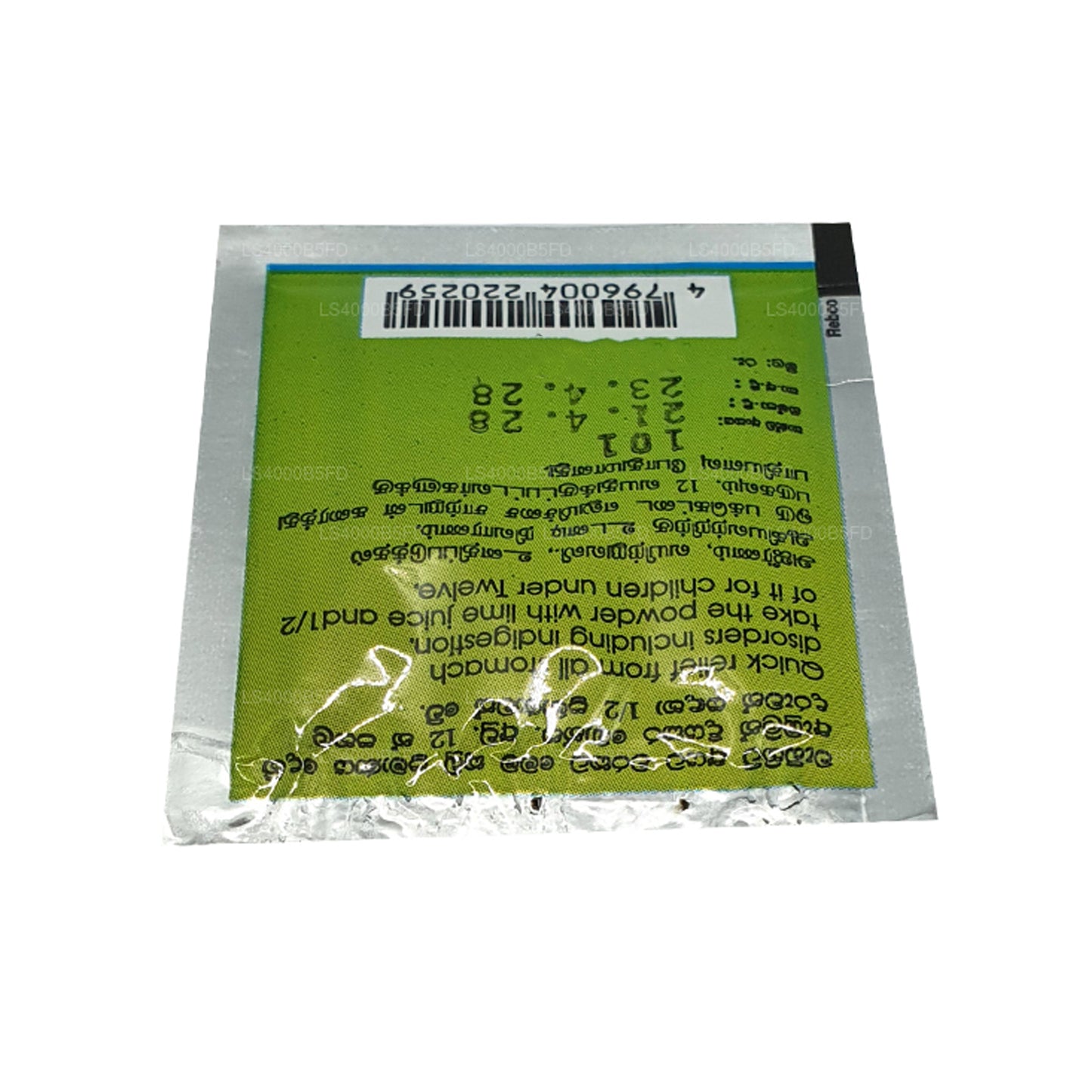 ウィクラマラッチ ラボ アジェルナ スワヤ (5g)