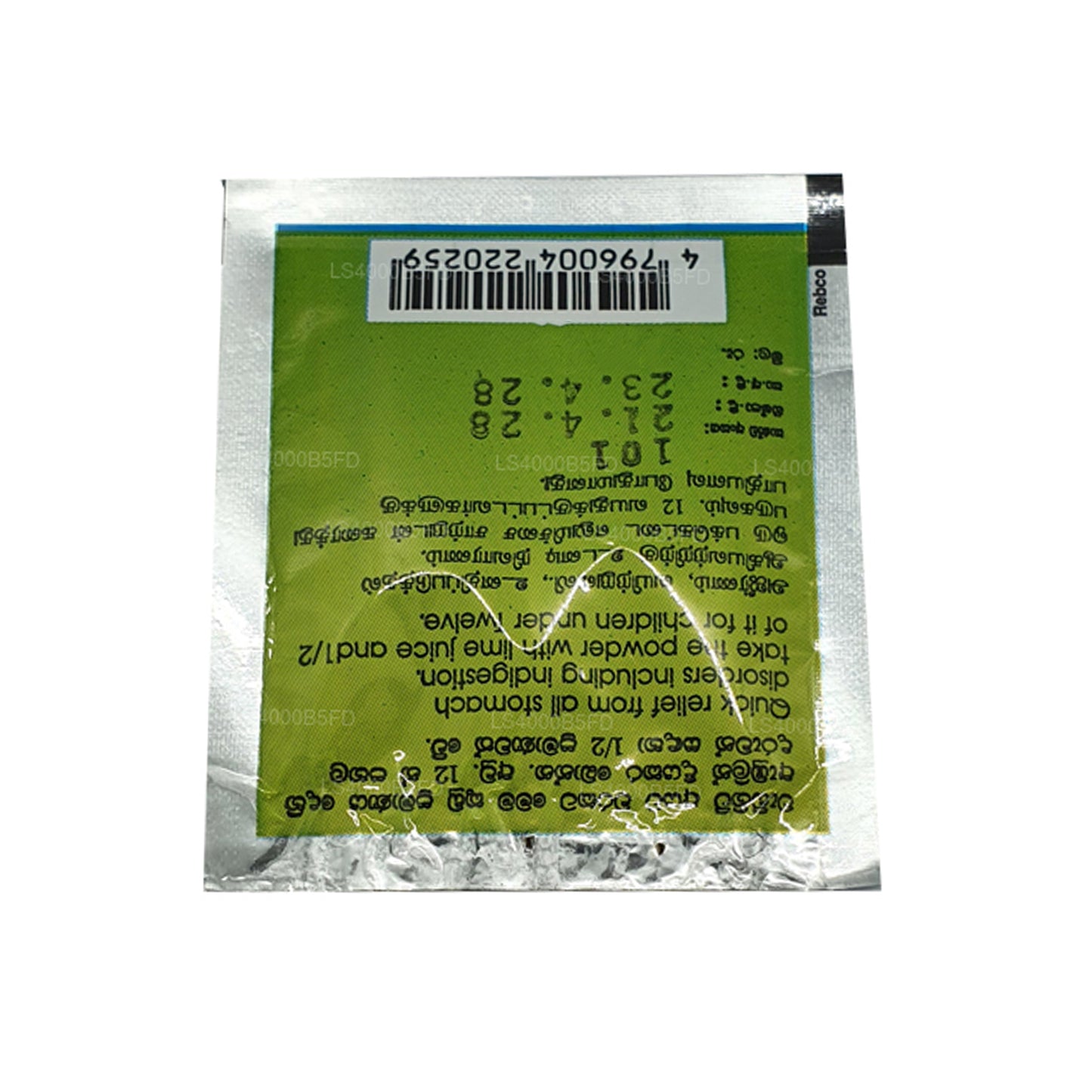 ウィクラマラッチ ラボ アジェルナ スワヤ (5g)