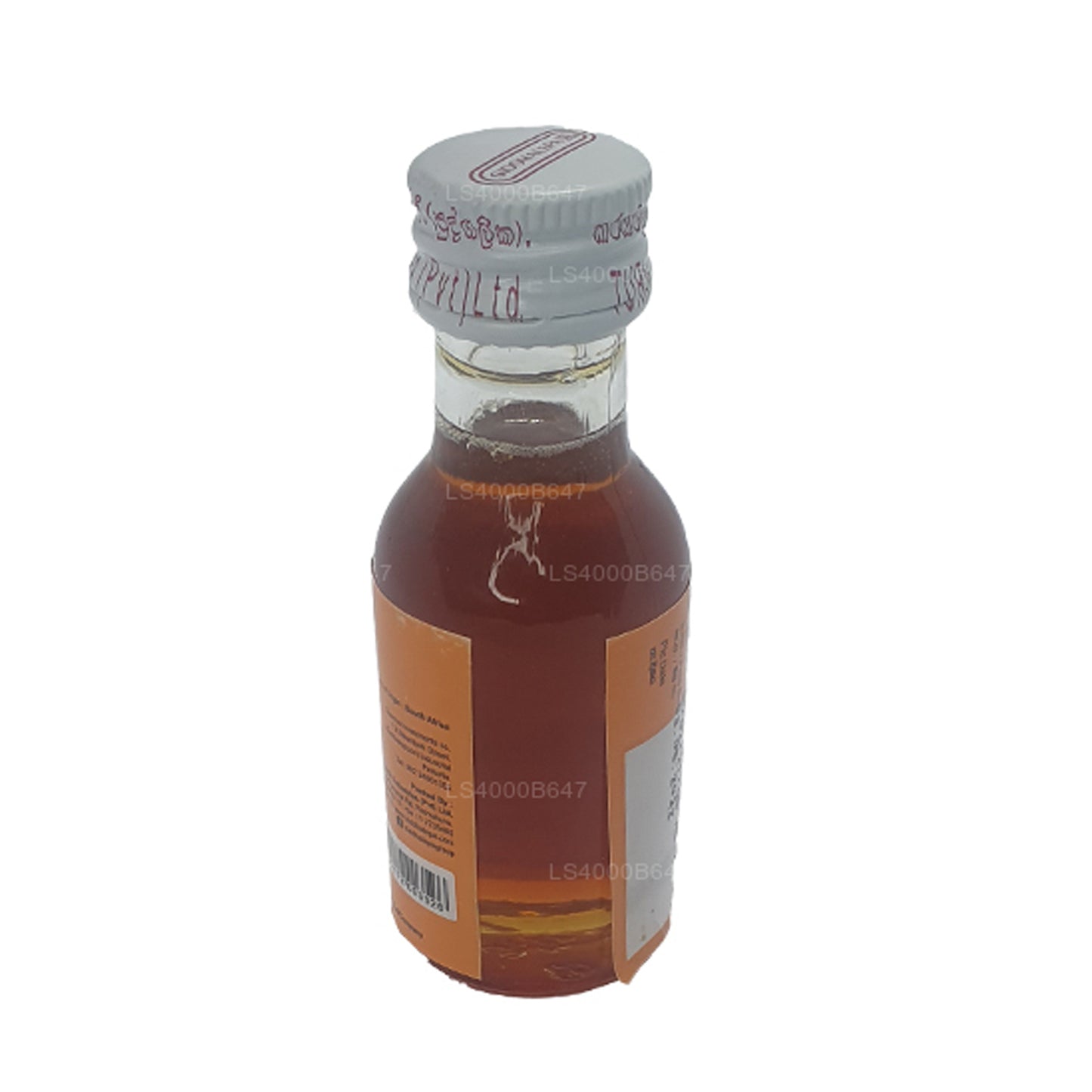 シッダレパ ピュア ビー ハニー (30ml)