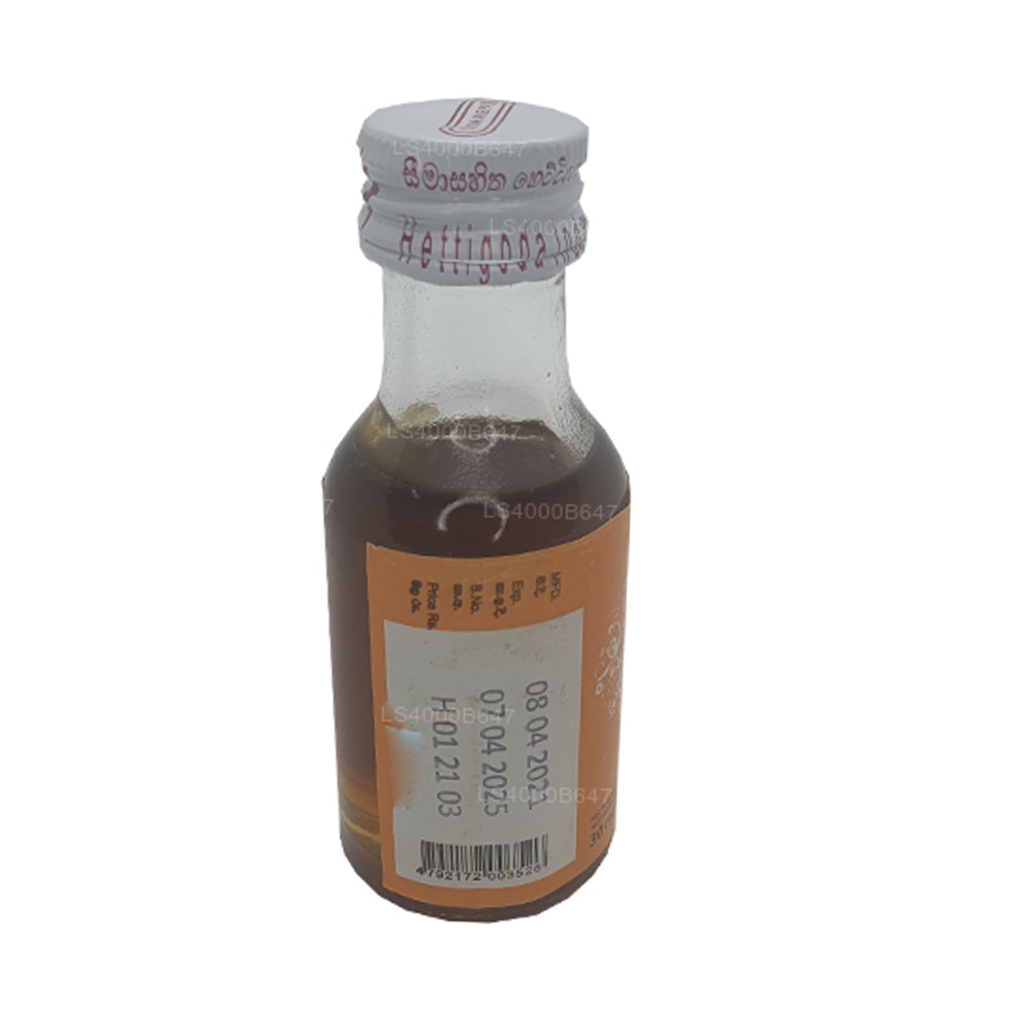 シッダレパ ピュア ビー ハニー (30ml)