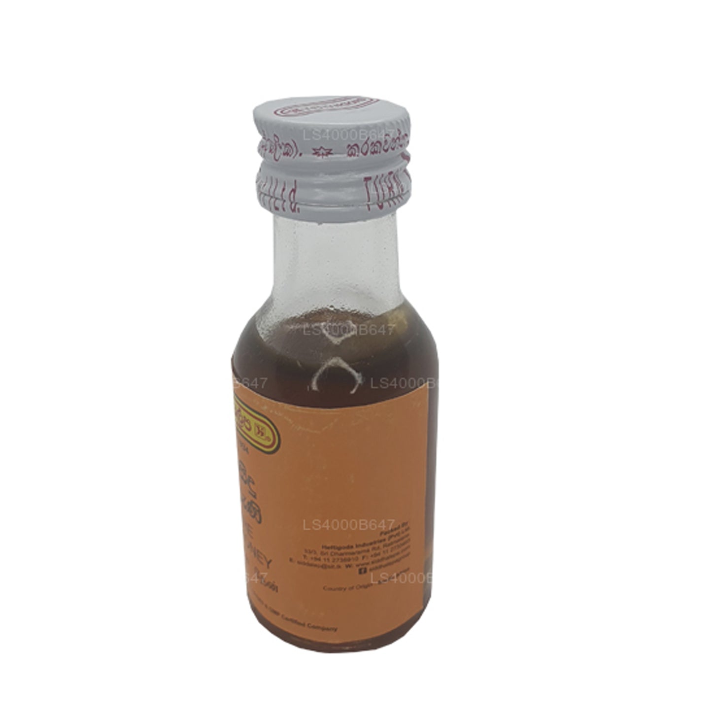 シッダレパ ピュア ビー ハニー (30ml)