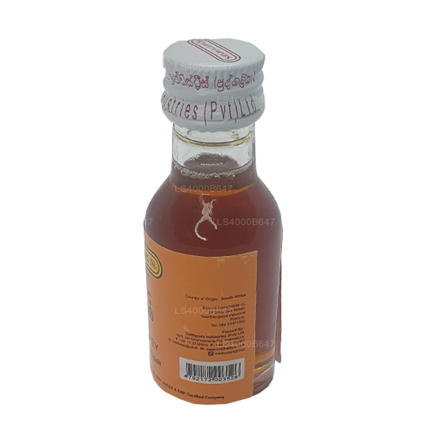 シッダレパ ピュア ビー ハニー (30ml)