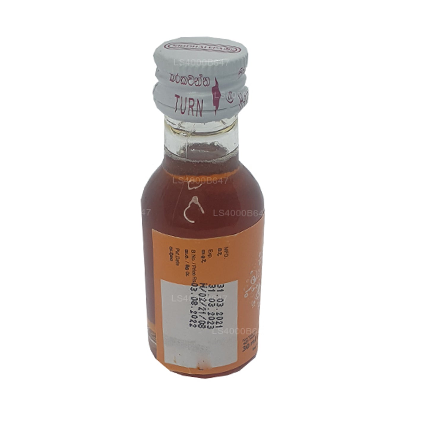 シッダレパ ピュア ビー ハニー (30ml)