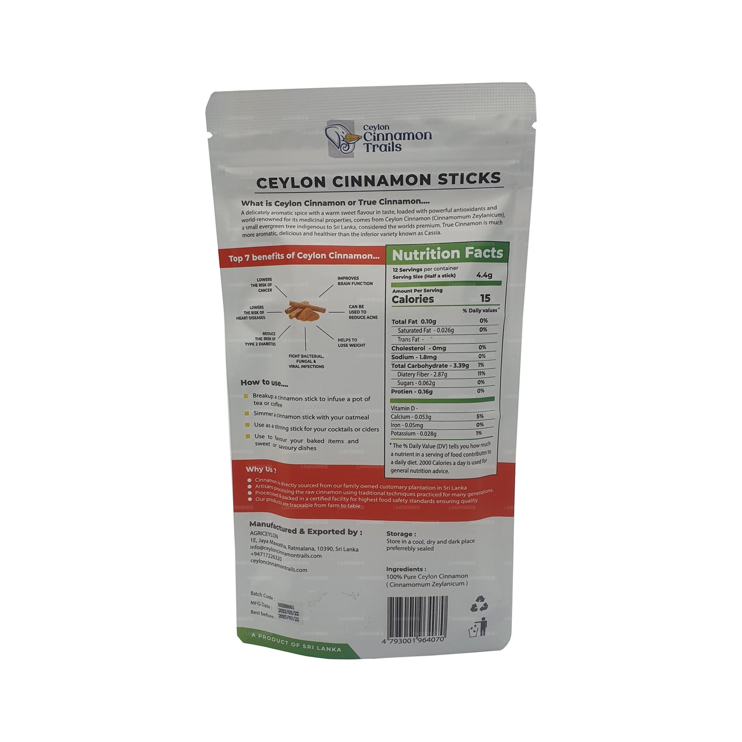 セイロンシナモントレイルズシナモンスティック (50g)