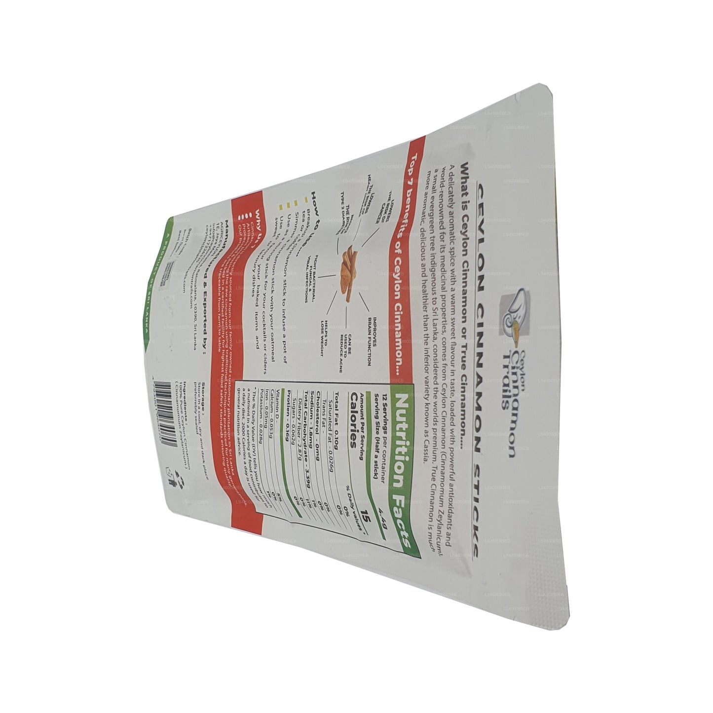 セイロンシナモントレイルズシナモンスティック (50g)