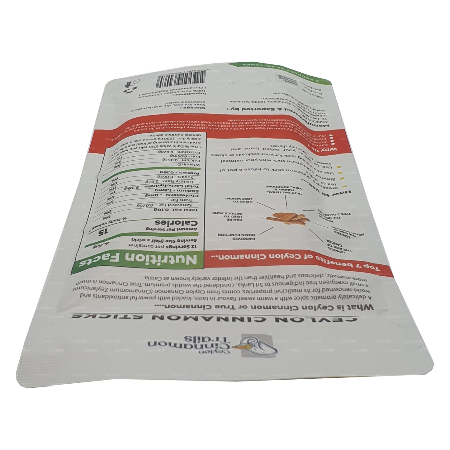 セイロンシナモントレイルズシナモンスティック (50g)