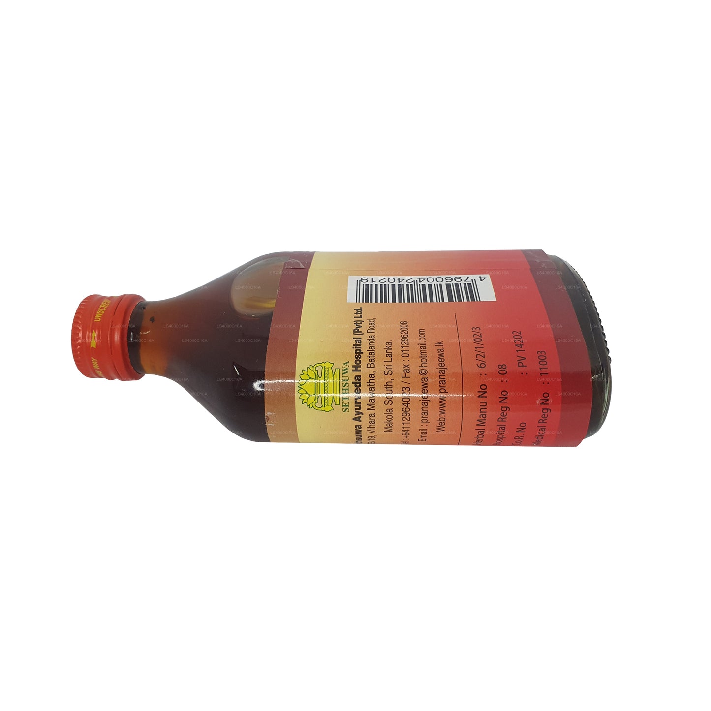 セスワピュア薬用ビーハニー (180ml)