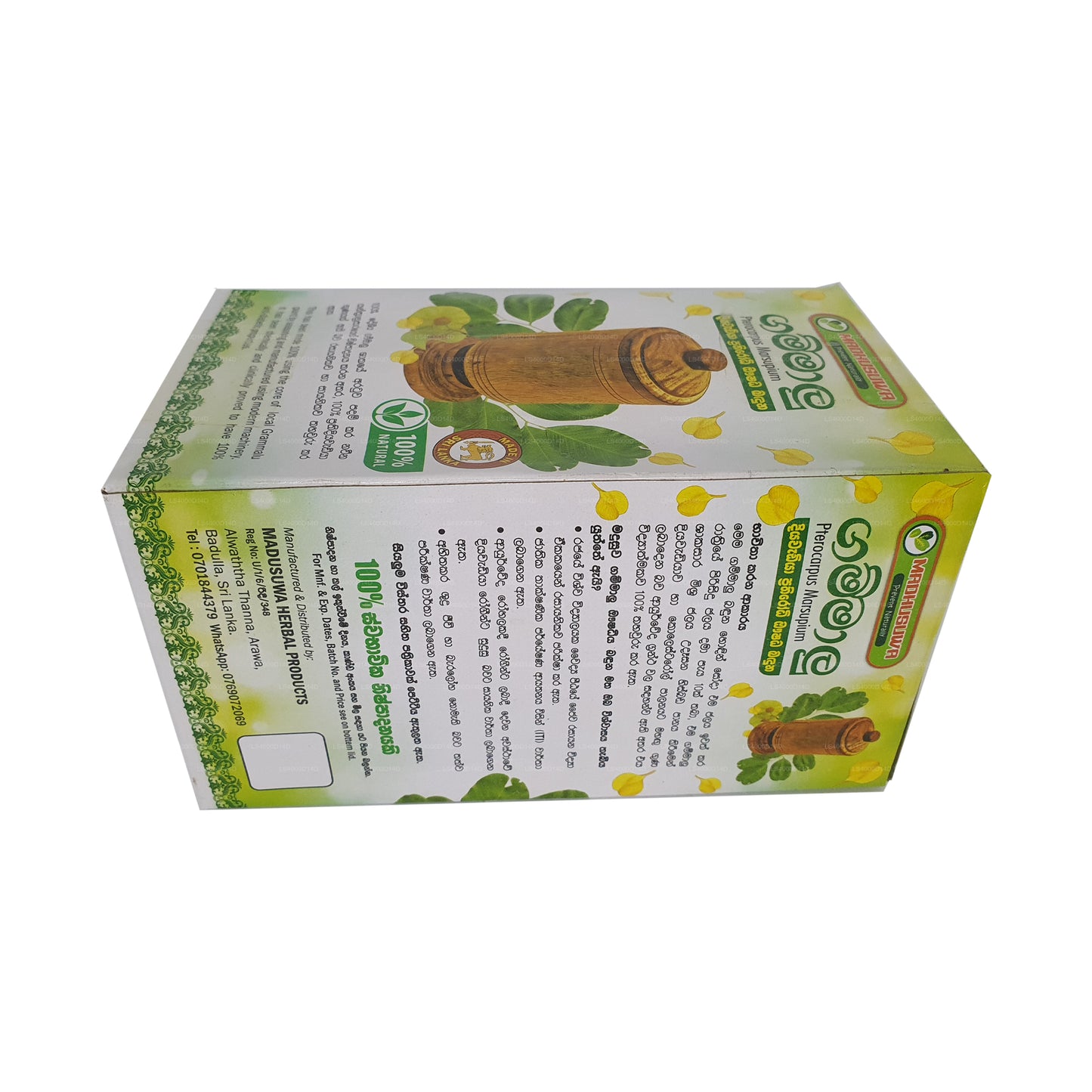 Madhusuwa Gammalu (Pterocarpus Marsupium) Antidiabetic Herbal Cup (150ml)