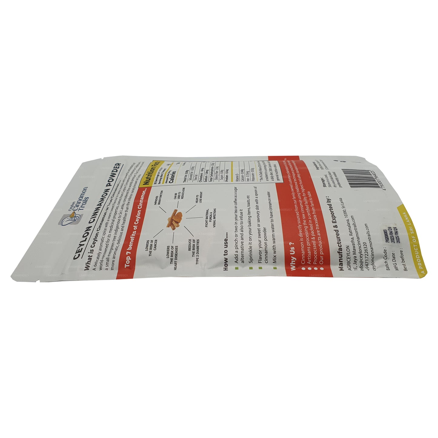 セイロンシナモントレイルズシナモンパウダー (100g)