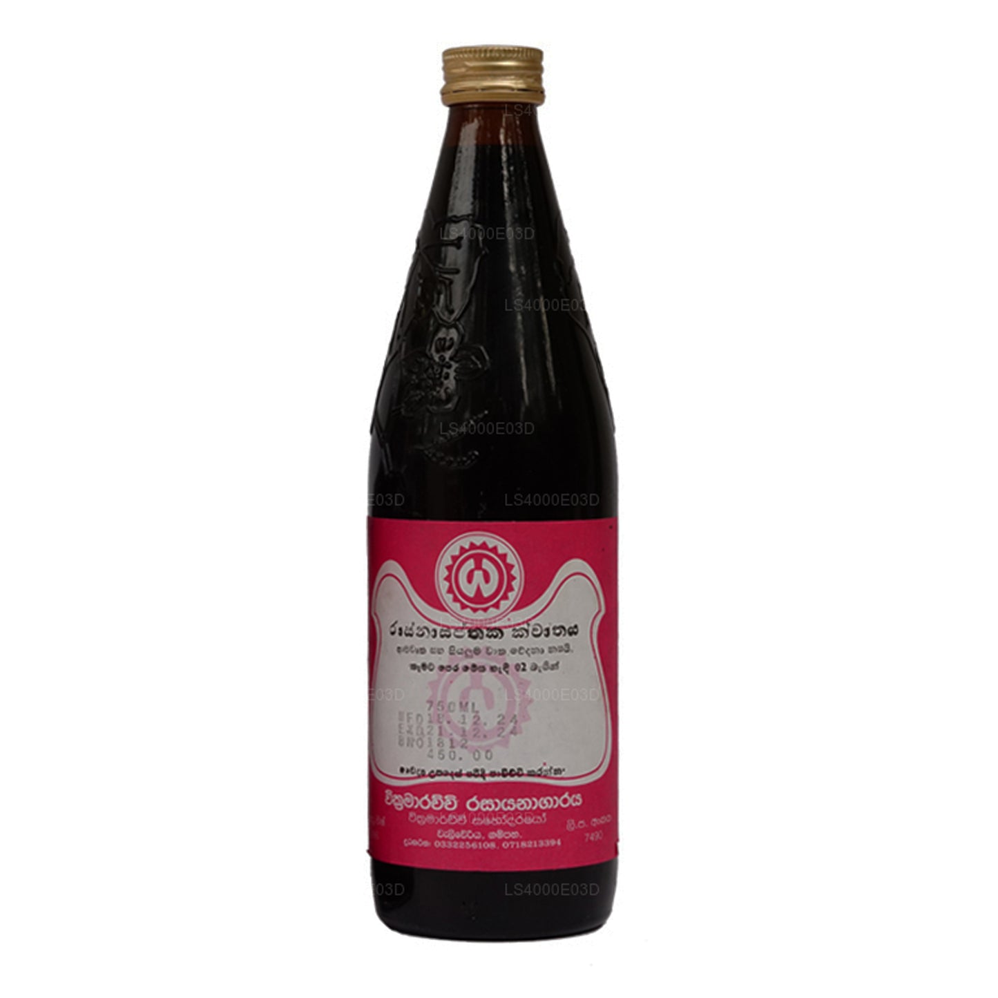 ウィクラマラッチ ラボ ラシュナ サプタカ クワタヤ (375ml)