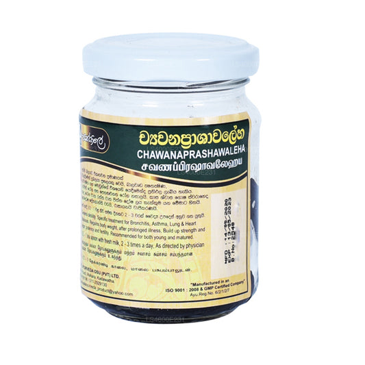 パシャレ チャワナプラシャワレハ (50g)