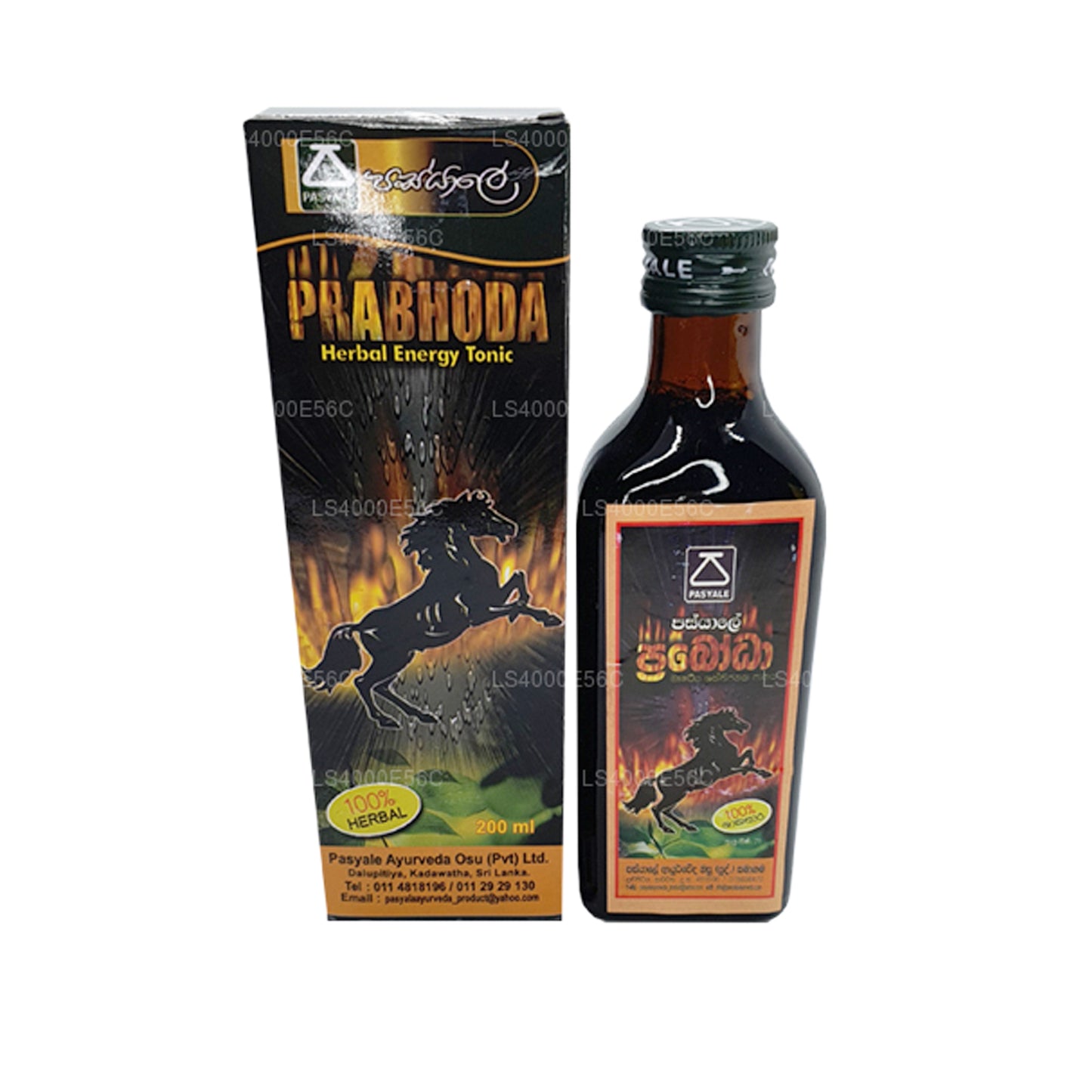 Pasyale プラボダ (200ml)