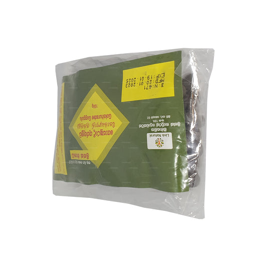 リンク・ゴクシュラディー・ググルワ