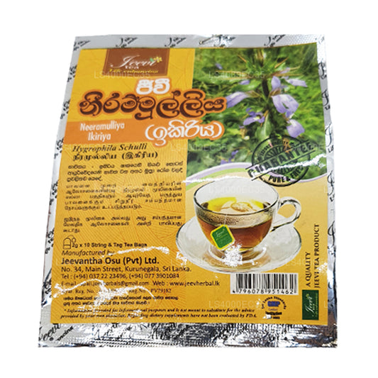 Jeevi Neeramulliya イキリヤ (20g)