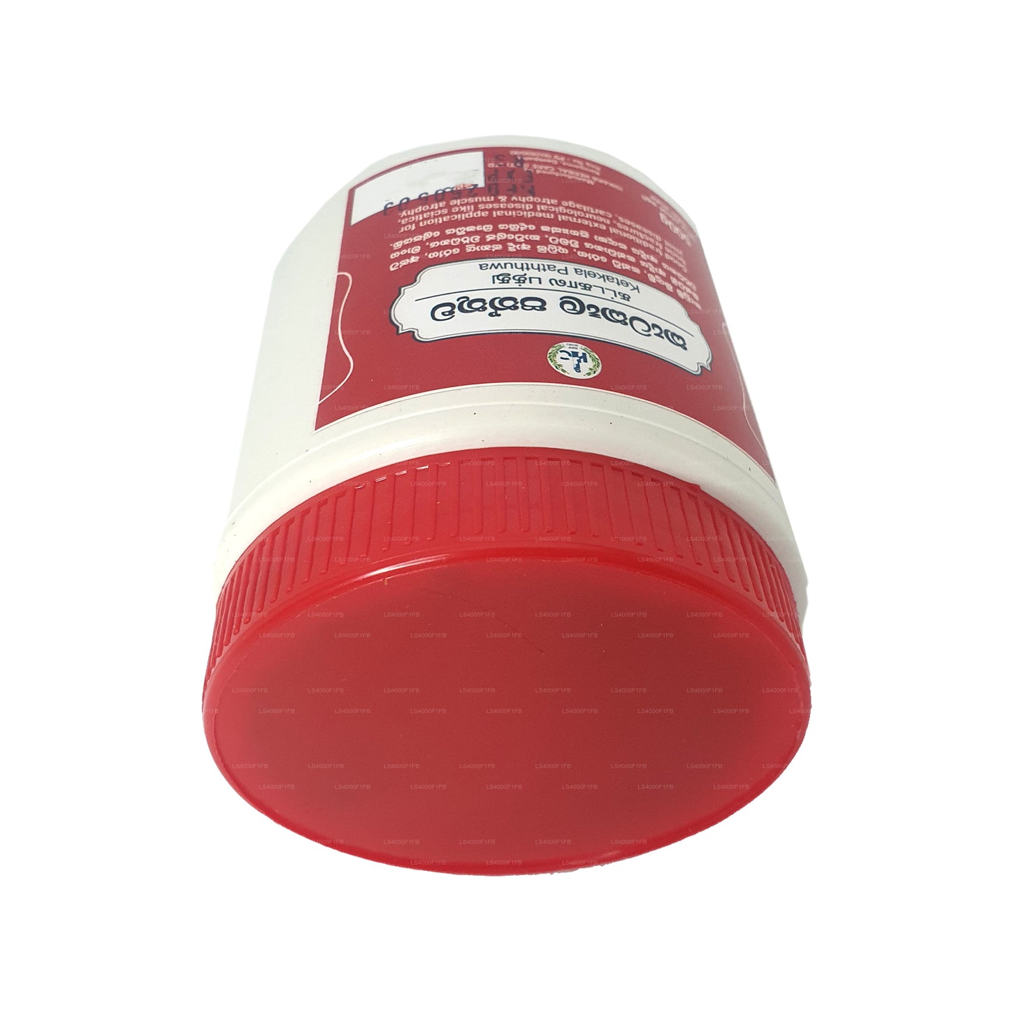 イシカラ・ケタケラ・パトゥ