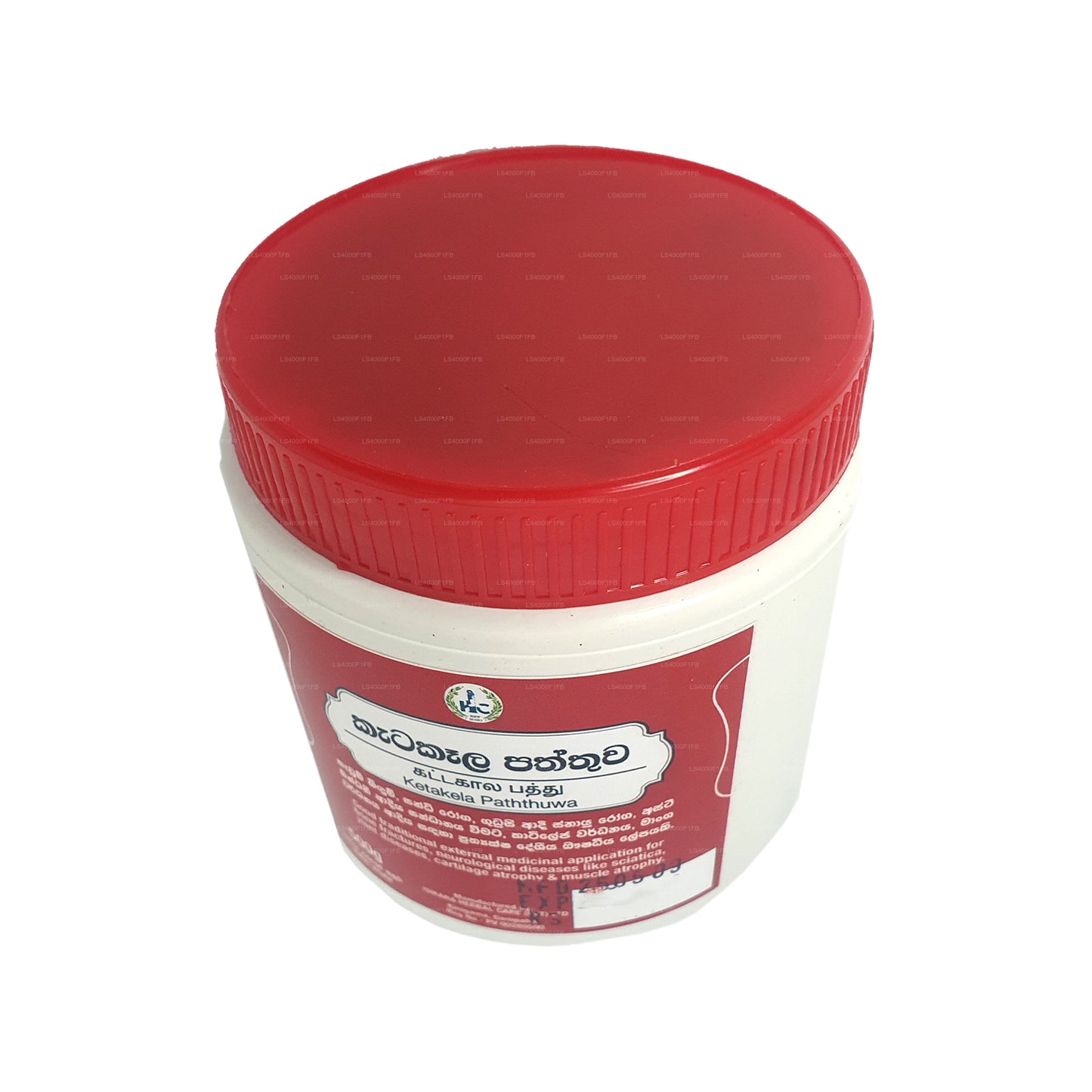 イシカラ・ケタケラ・パトゥ