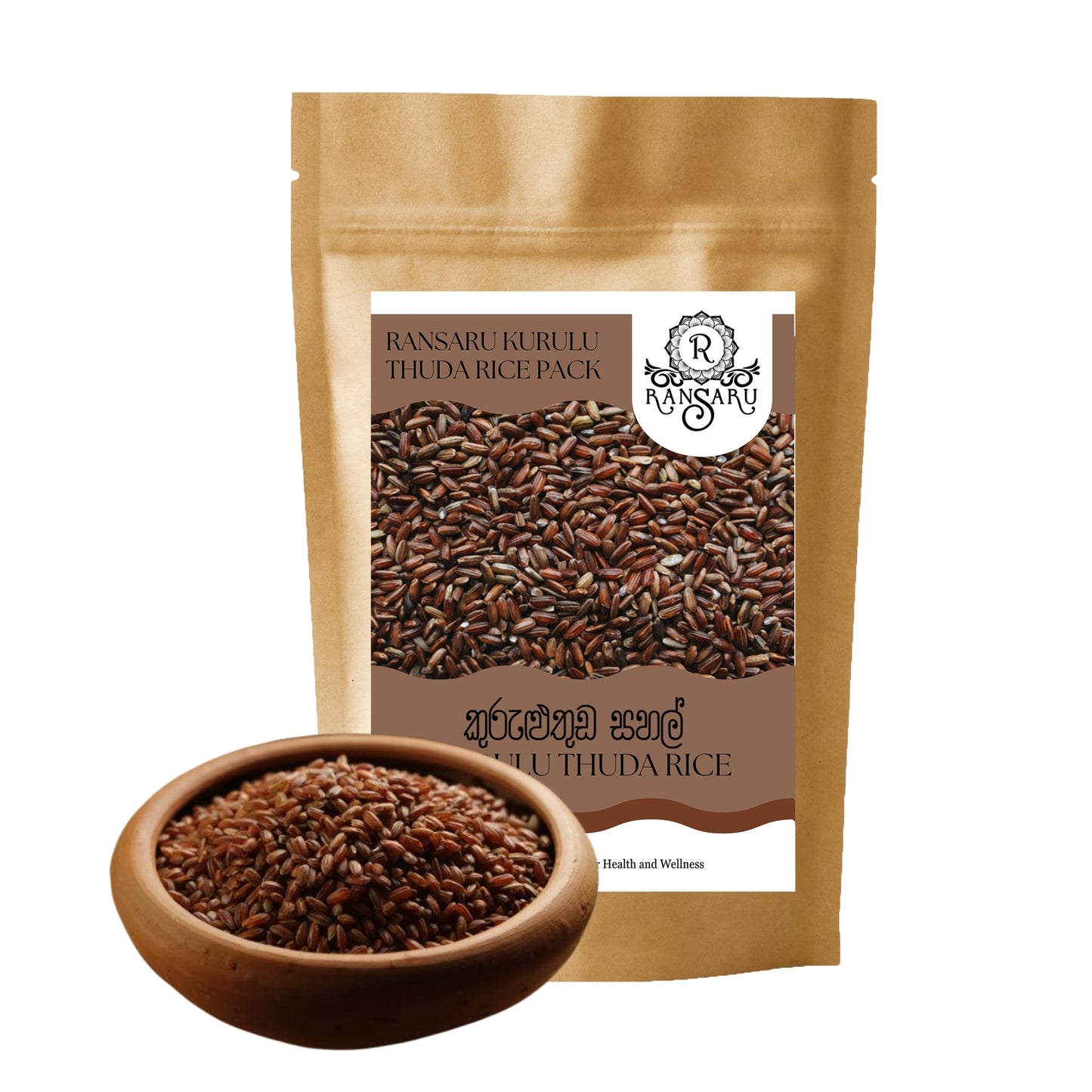 Ransaru Kurulu Thuda Rice Pack