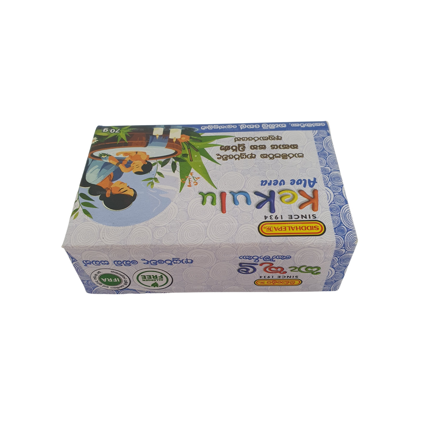 シッダレパ ケクル ソープ - アロエベラ (70g)
