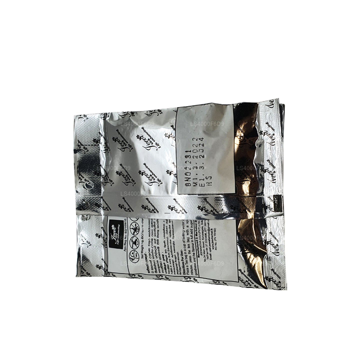 ジーヴィダサパングワ-テンミックス (20g)