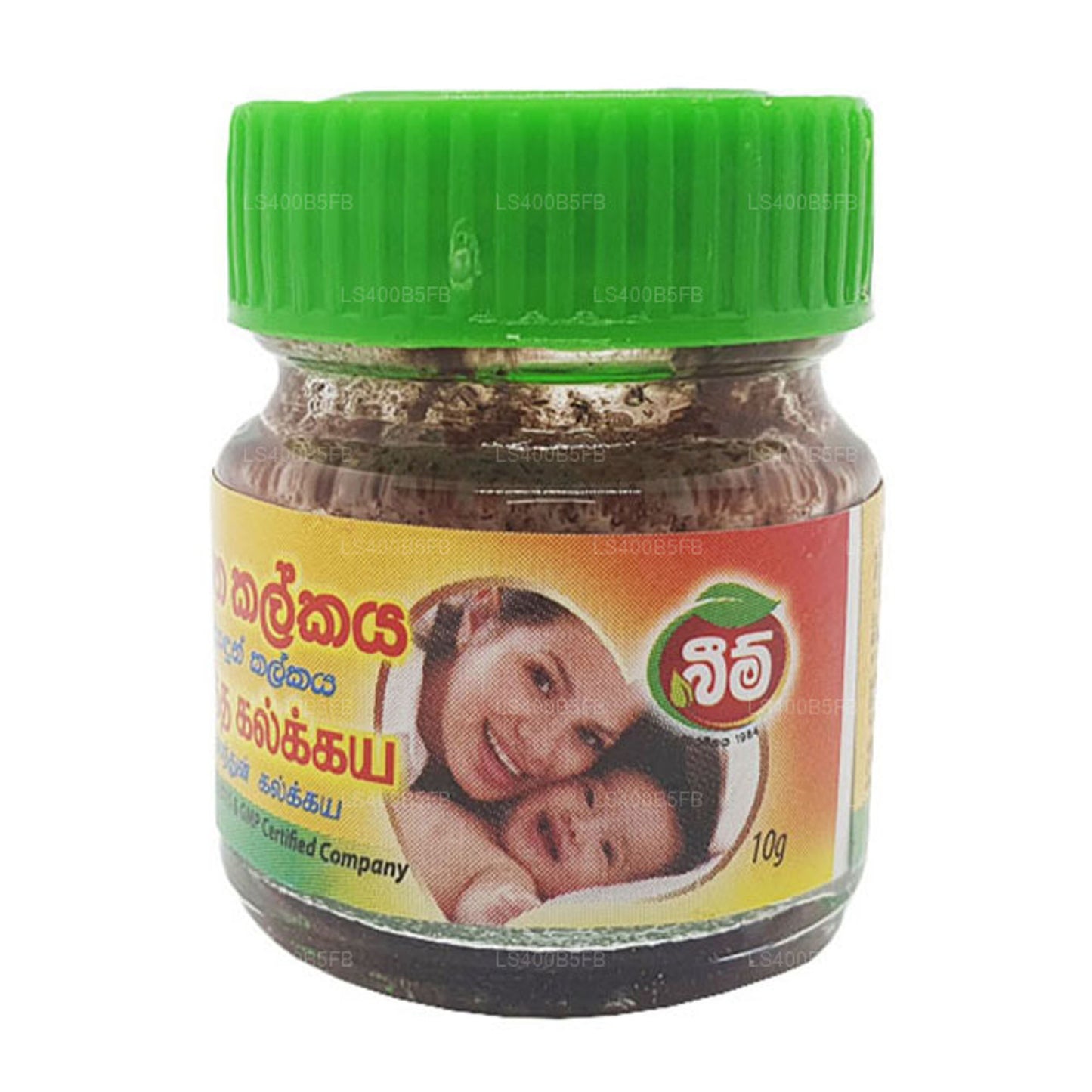 ビームデサダン (ラサ) カルカヤ (10g)