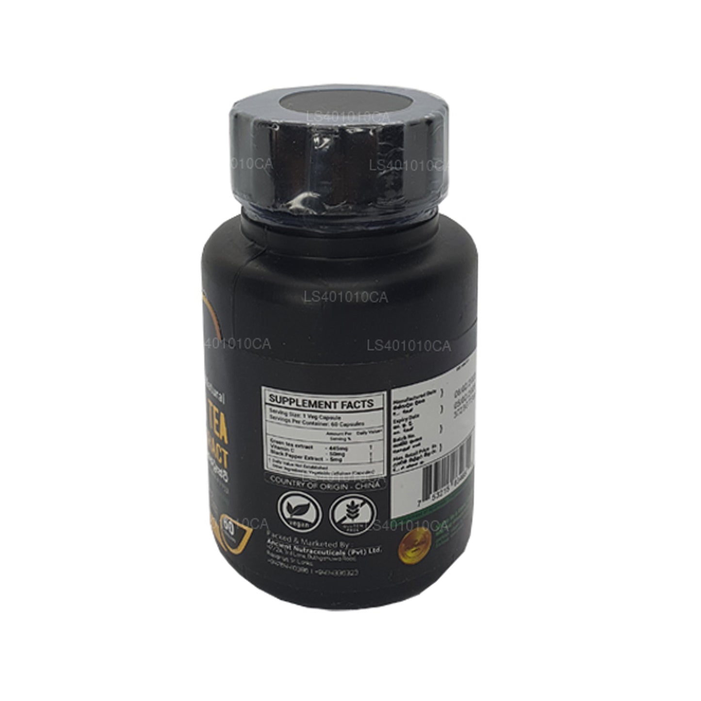 古代ニュートラ 緑茶エキス (60 カプセル)