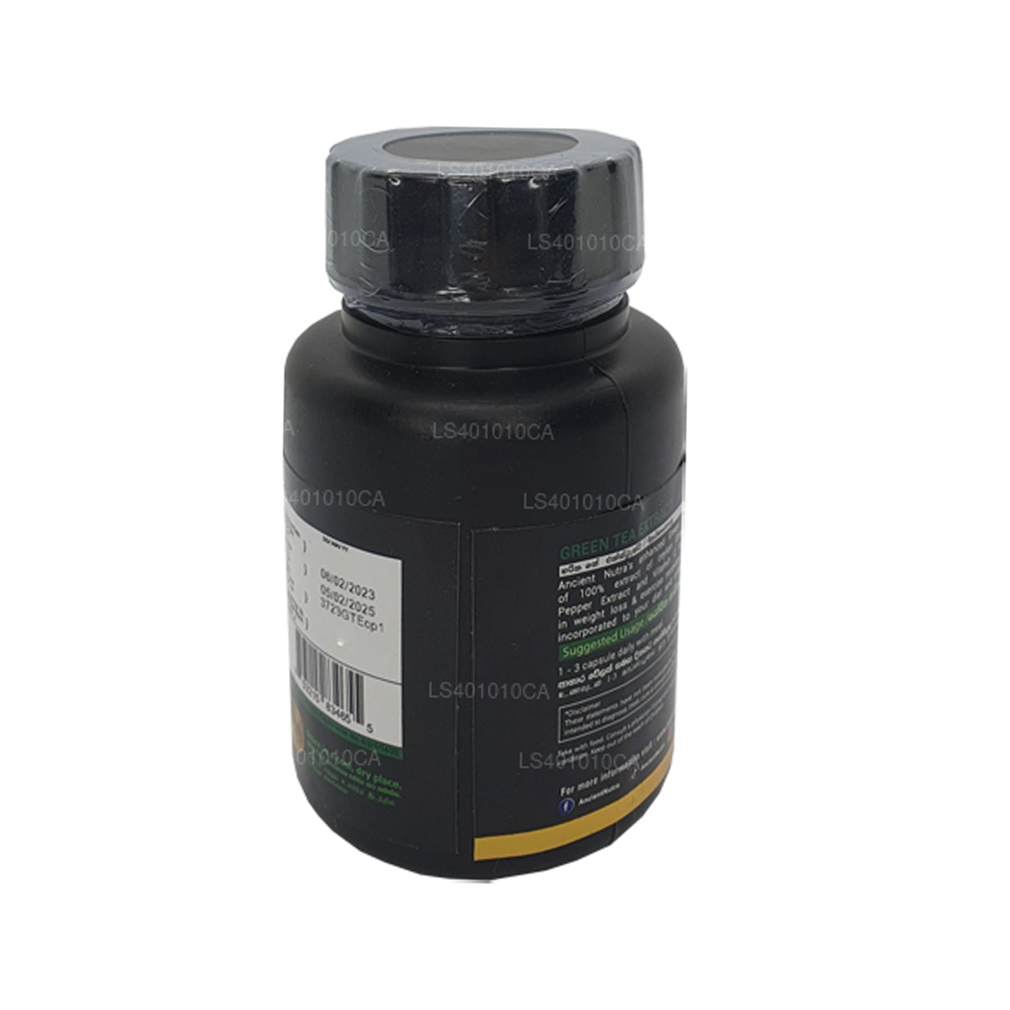 古代ニュートラ 緑茶エキス (60 カプセル)