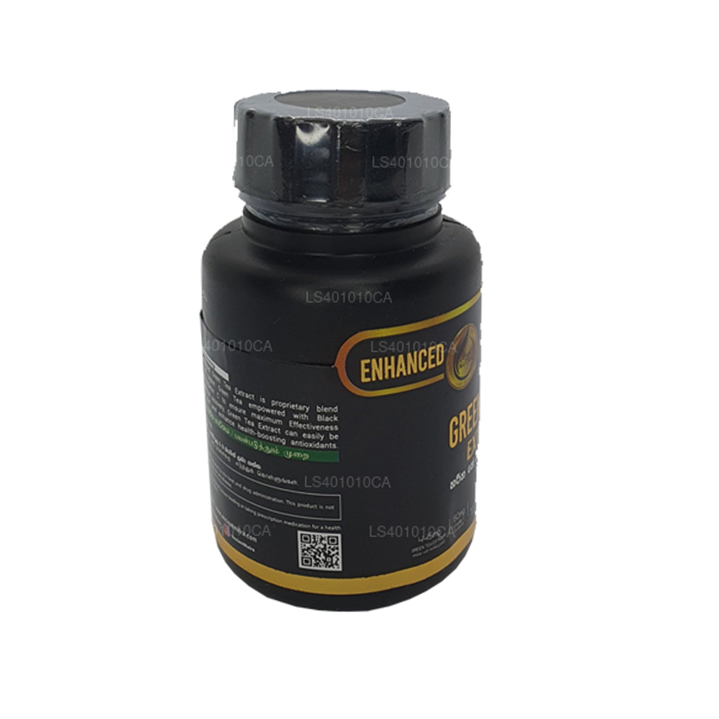 古代ニュートラ 緑茶エキス (60 カプセル)