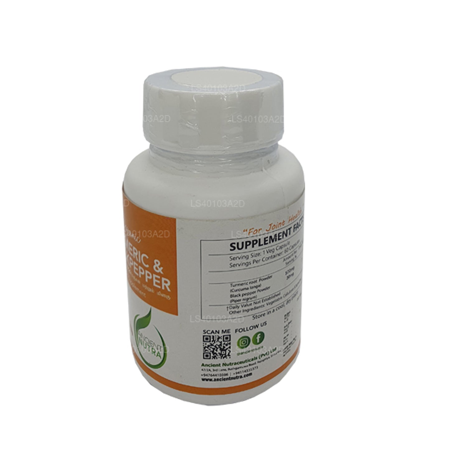 エンシェント ニュートラ ターメリック &amp; ブラックペッパー (60 カプセル)