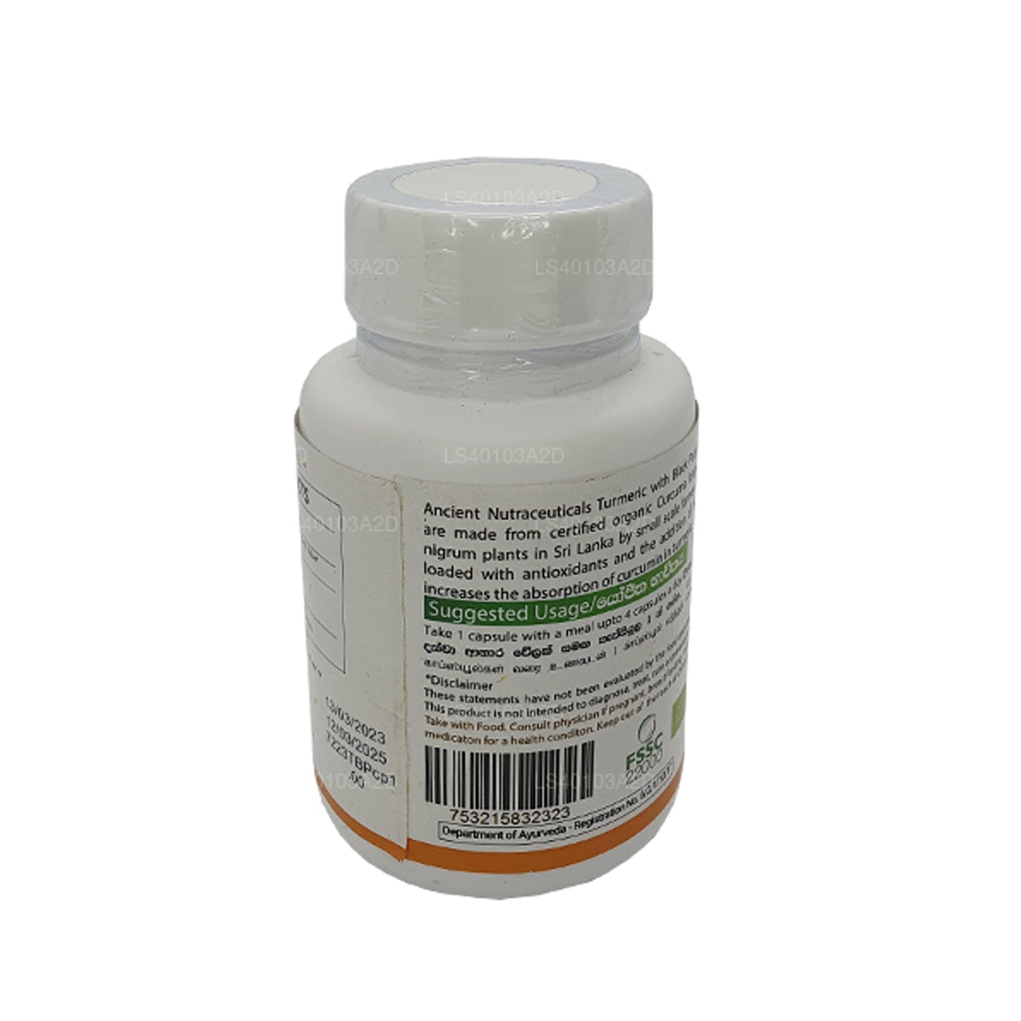 エンシェント ニュートラ ターメリック &amp; ブラックペッパー (60 カプセル)