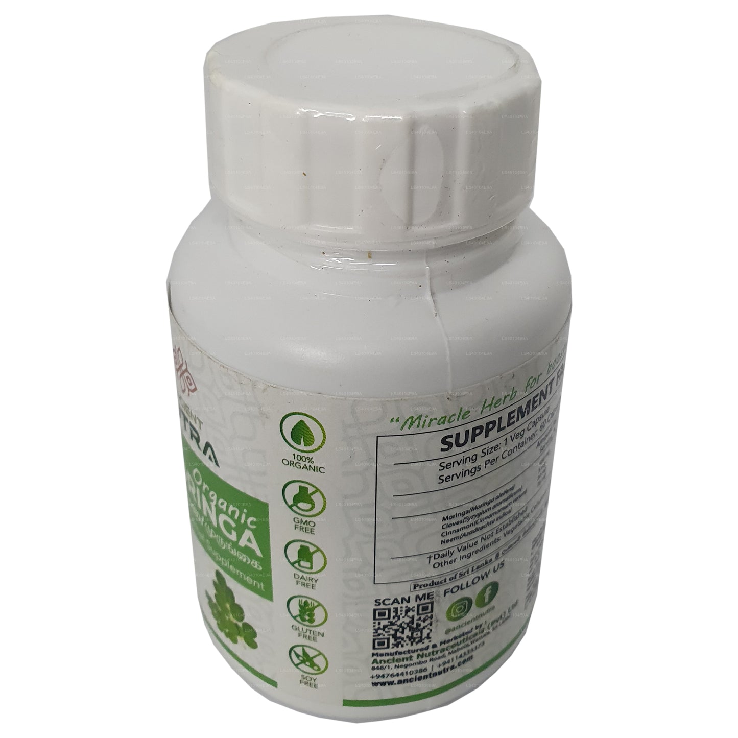 古代ニュートラ モリンガ (60 カプセル)