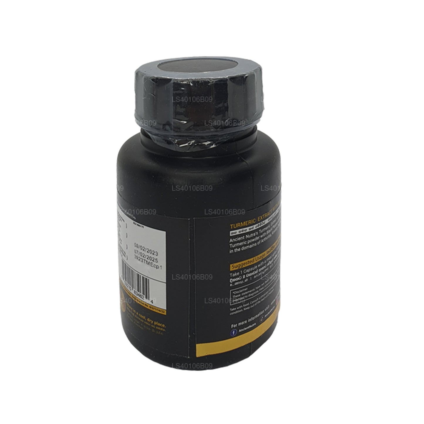 古代ニュートラ ターメリック エキス (60 カプセル)