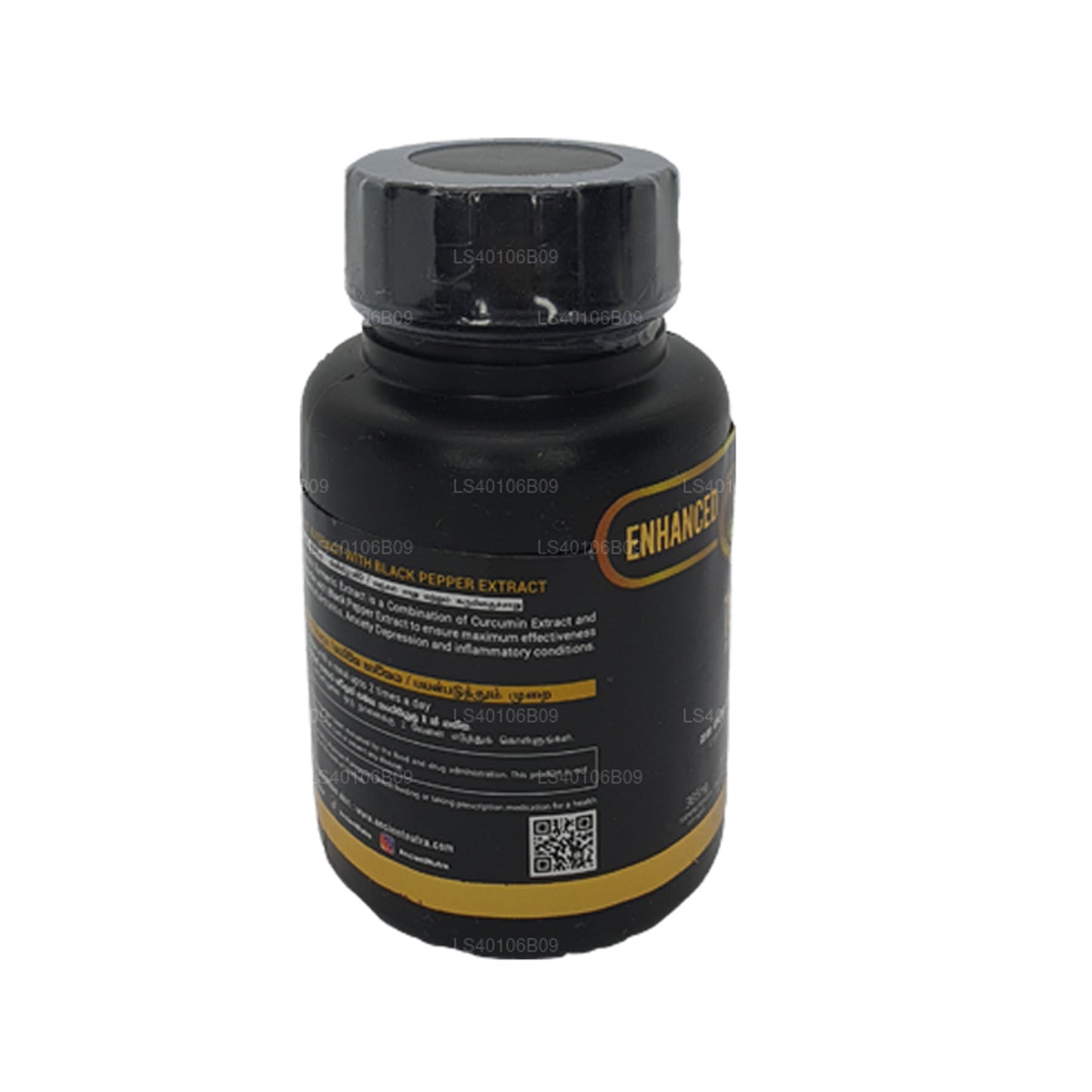 古代ニュートラ ターメリック エキス (60 カプセル)