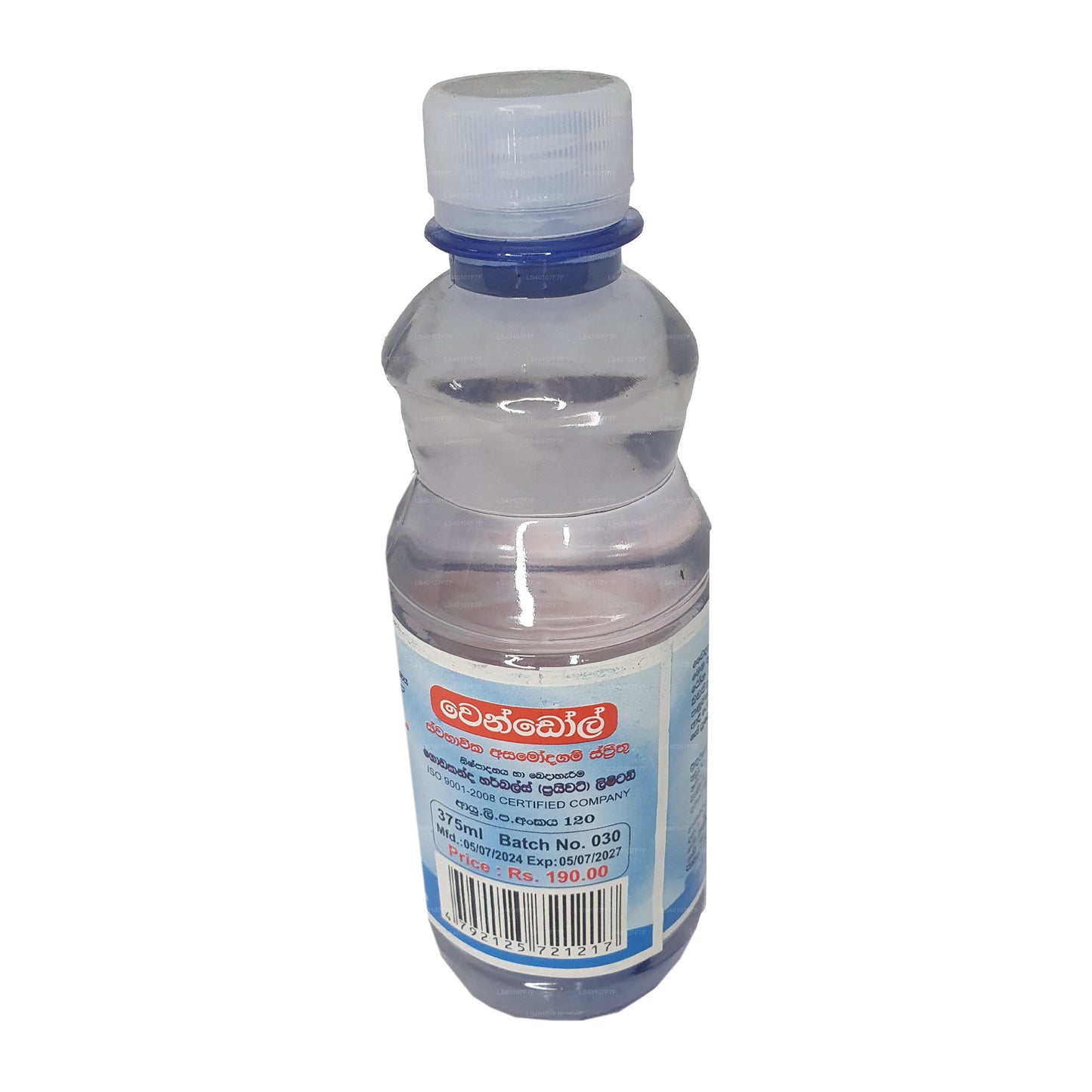 ベンドールアサモダガムスプリトゥー (215ml)