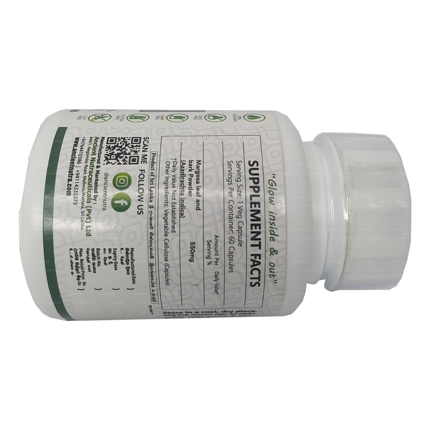 エンシェント ニュートラ マルゴサ (60 カプセル)