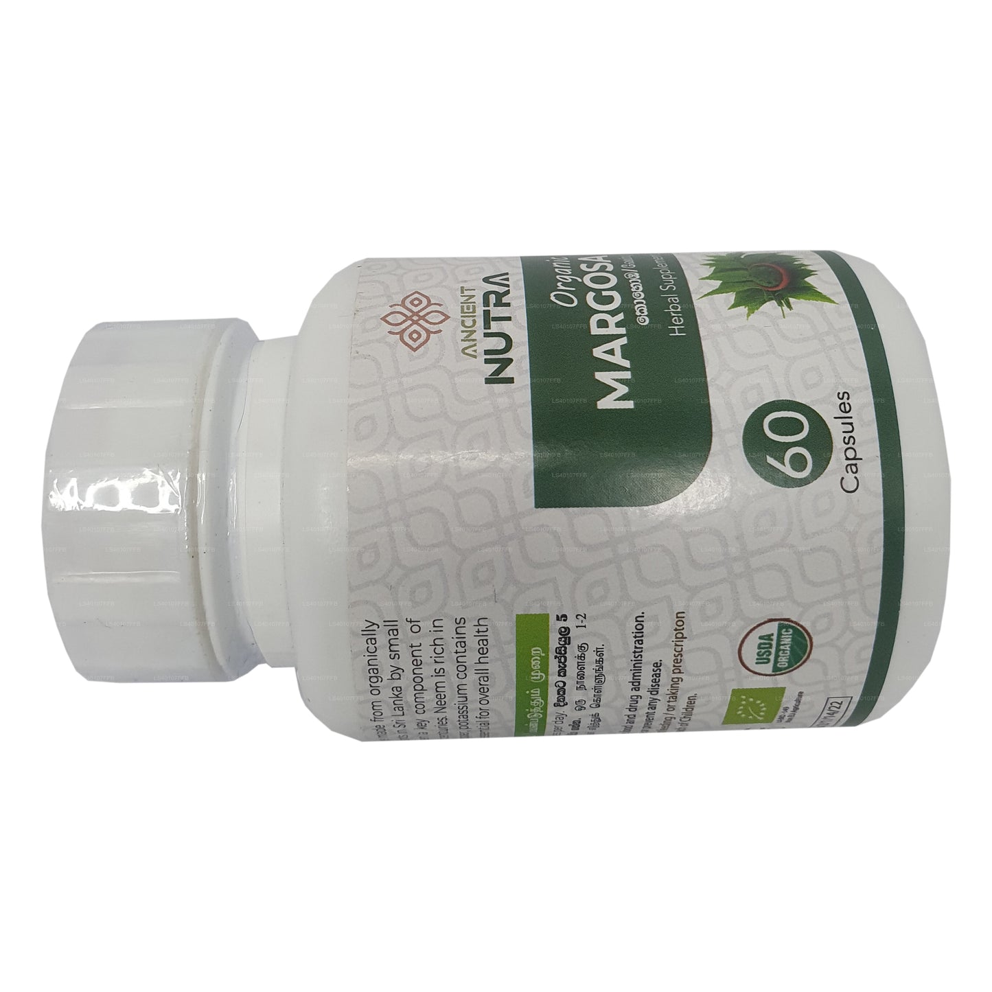 エンシェント ニュートラ マルゴサ (60 カプセル)