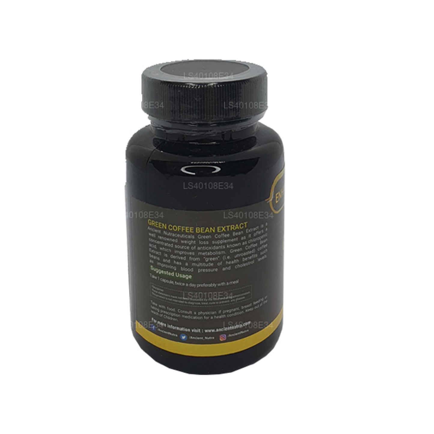 古代ニュートラ グリーンコーヒー豆エキス (60カプセル)