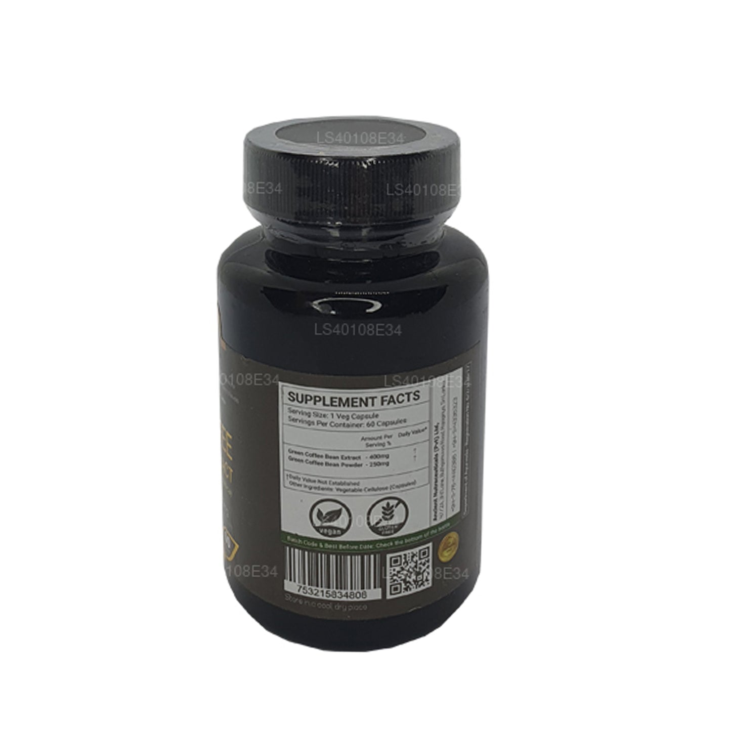 古代ニュートラ グリーンコーヒー豆エキス (60カプセル)