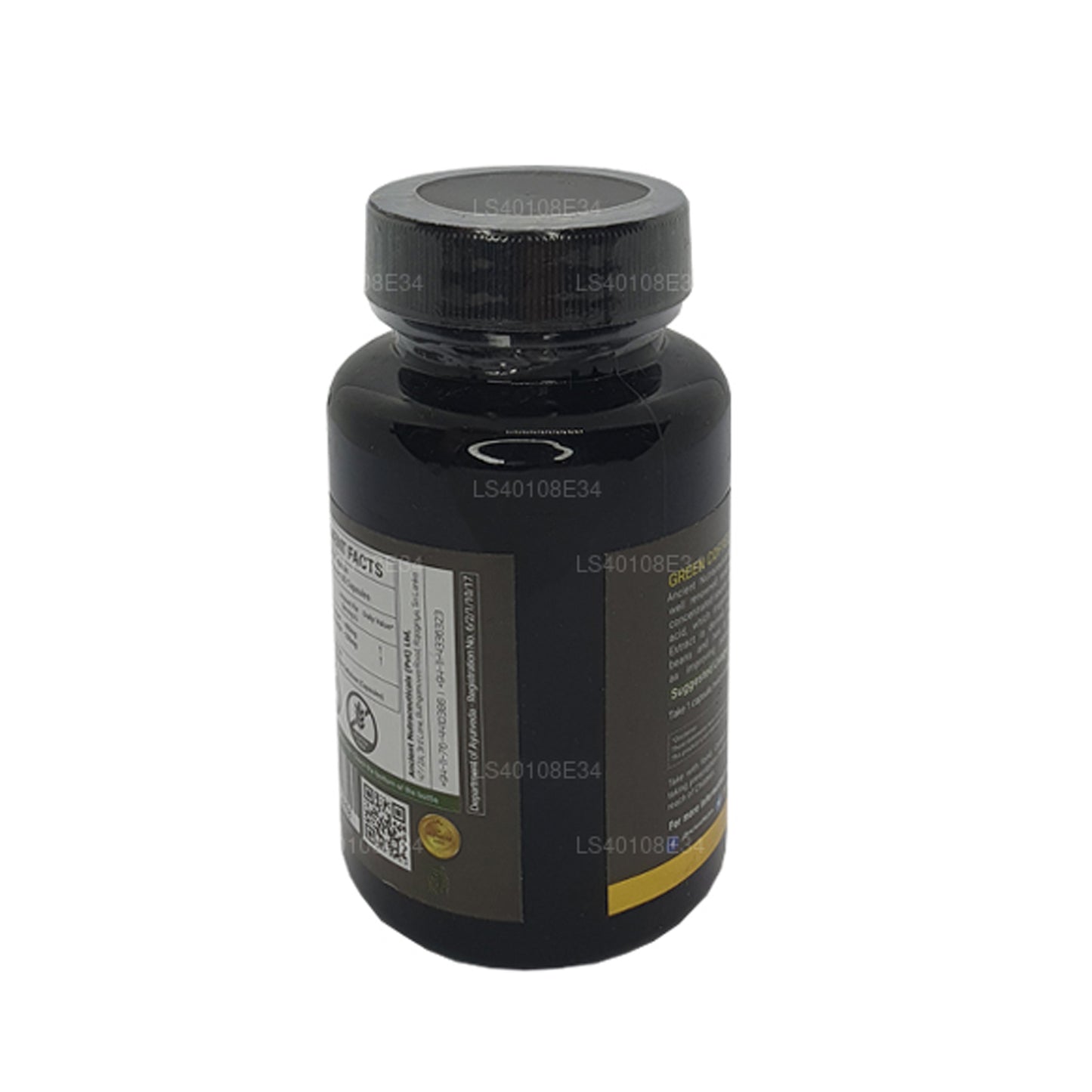 古代ニュートラ グリーンコーヒー豆エキス (60カプセル)