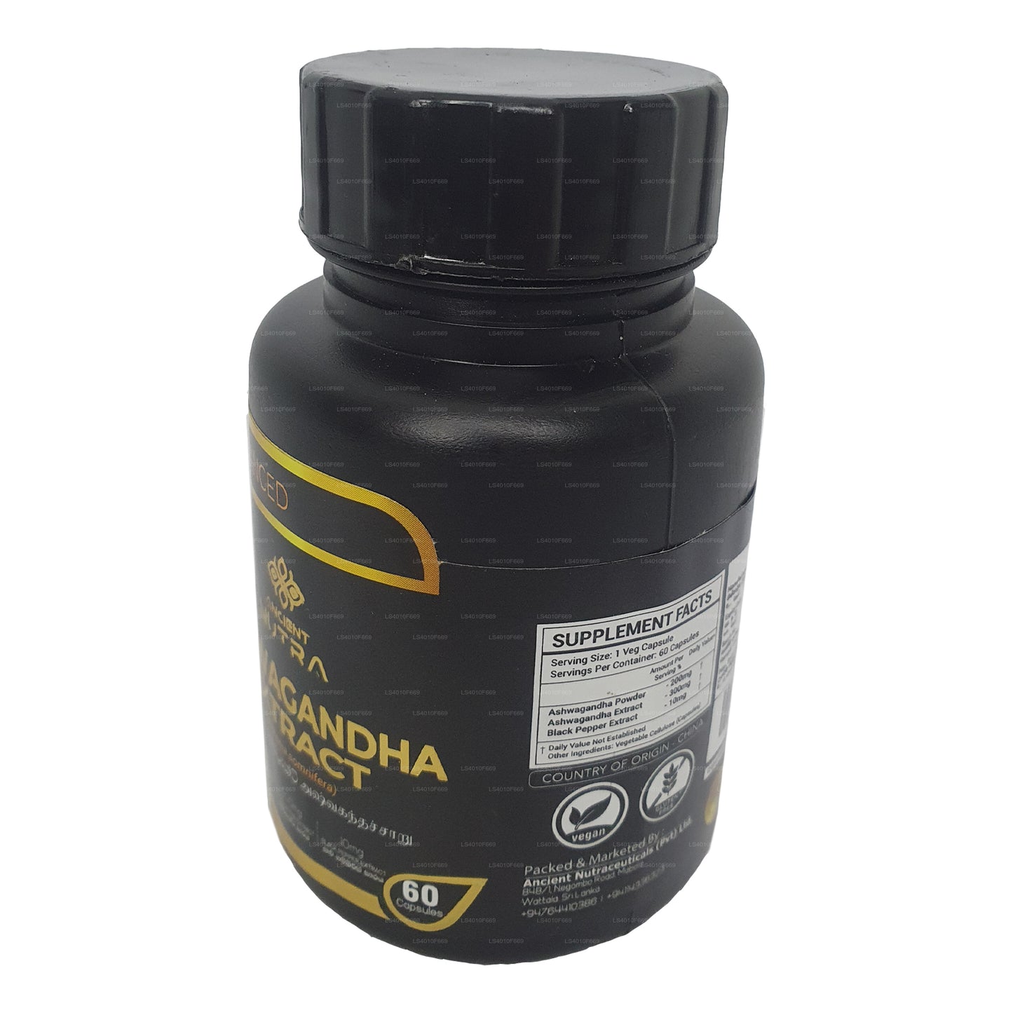 エンシェントニュートラアシュワガンダエキス (60 カプセル)