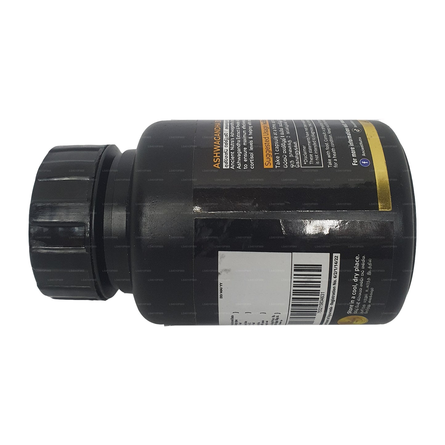 エンシェントニュートラアシュワガンダエキス (60 カプセル)