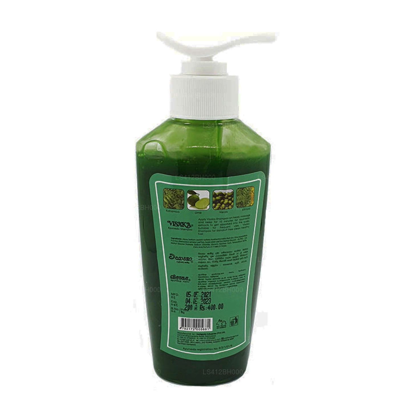 Siddhalepa ヴィサカアーユルヴェーダシャンプー (100ml)